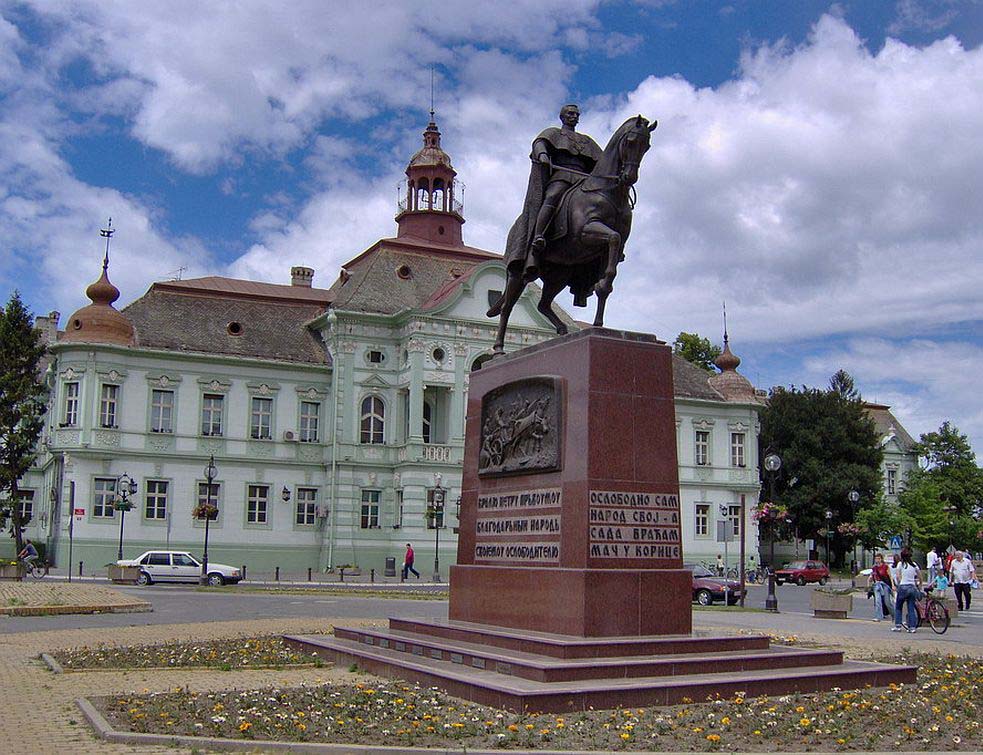 Zrenjanin vikipedija 983